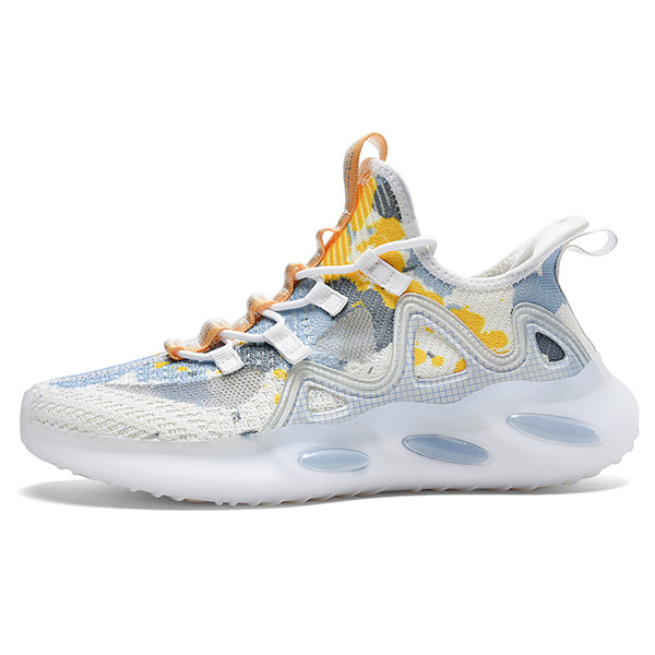 Moda Scarpe da Ginnastica Uomo (Bianco/Giallo/Grigio)- 2120